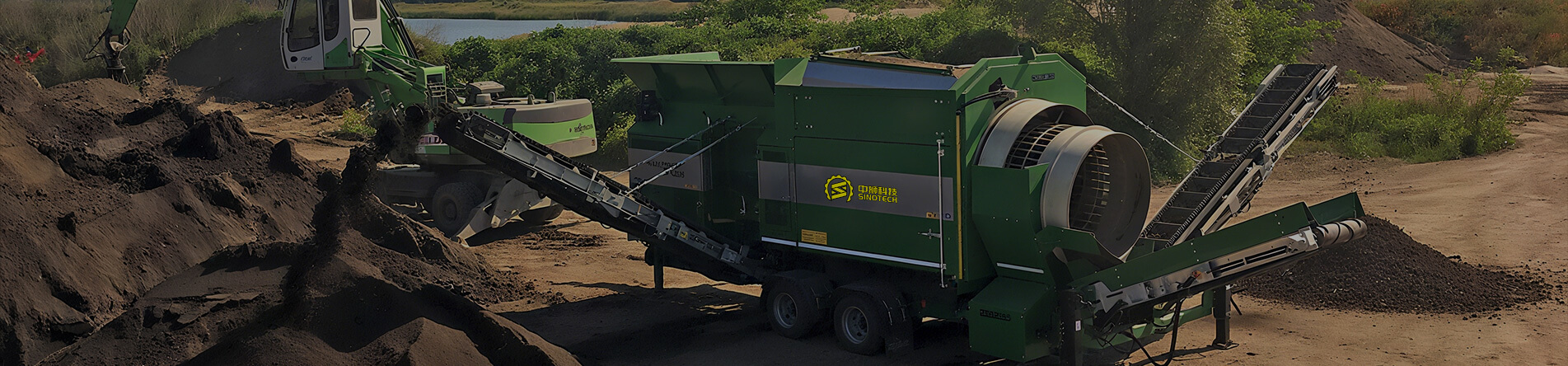OEM Trommel