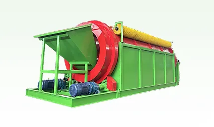 Static Trommel Screen TS2064