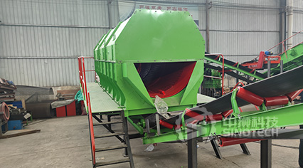 xiang5