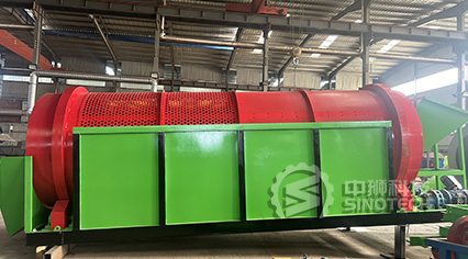 xiang5