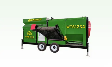 Rotary Trommel Screen WTS1234